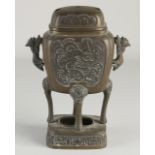 Chinese incense burner