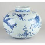 Chinese vase Ø 25 cm.