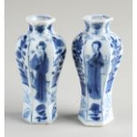 Two 17th - 18th century Kang Xi vases, H 8.7 cm.