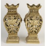 Two show vases, 1880