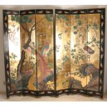 Chinese folding screen