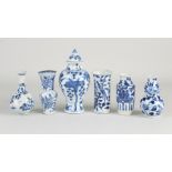 Six Chinese vases, H 9 - 15 cm.