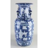 19th century Chinese vase, H 46 cm.