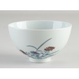 Chinese bowl Ø 9.5 cm.