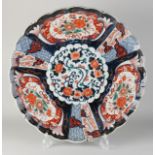 Japanese Imari decorative dish Ø 44.5 cm.