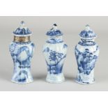 Three Chinese miniature lidded vases