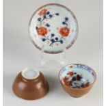 Lot of Chinese porcelain (3x)