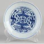 Chinese plate Ø 16.2 cm.