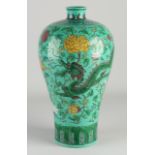 Chinese baluster vase, H 32 cm.