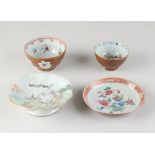 Four parts 18th century Chinese porcelain