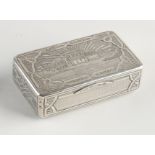 Silver snuff box (Russian)