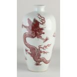 Chinese dragon vase, H 33 cm.