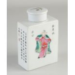 Chinese tea caddy, H 14.5 cm.