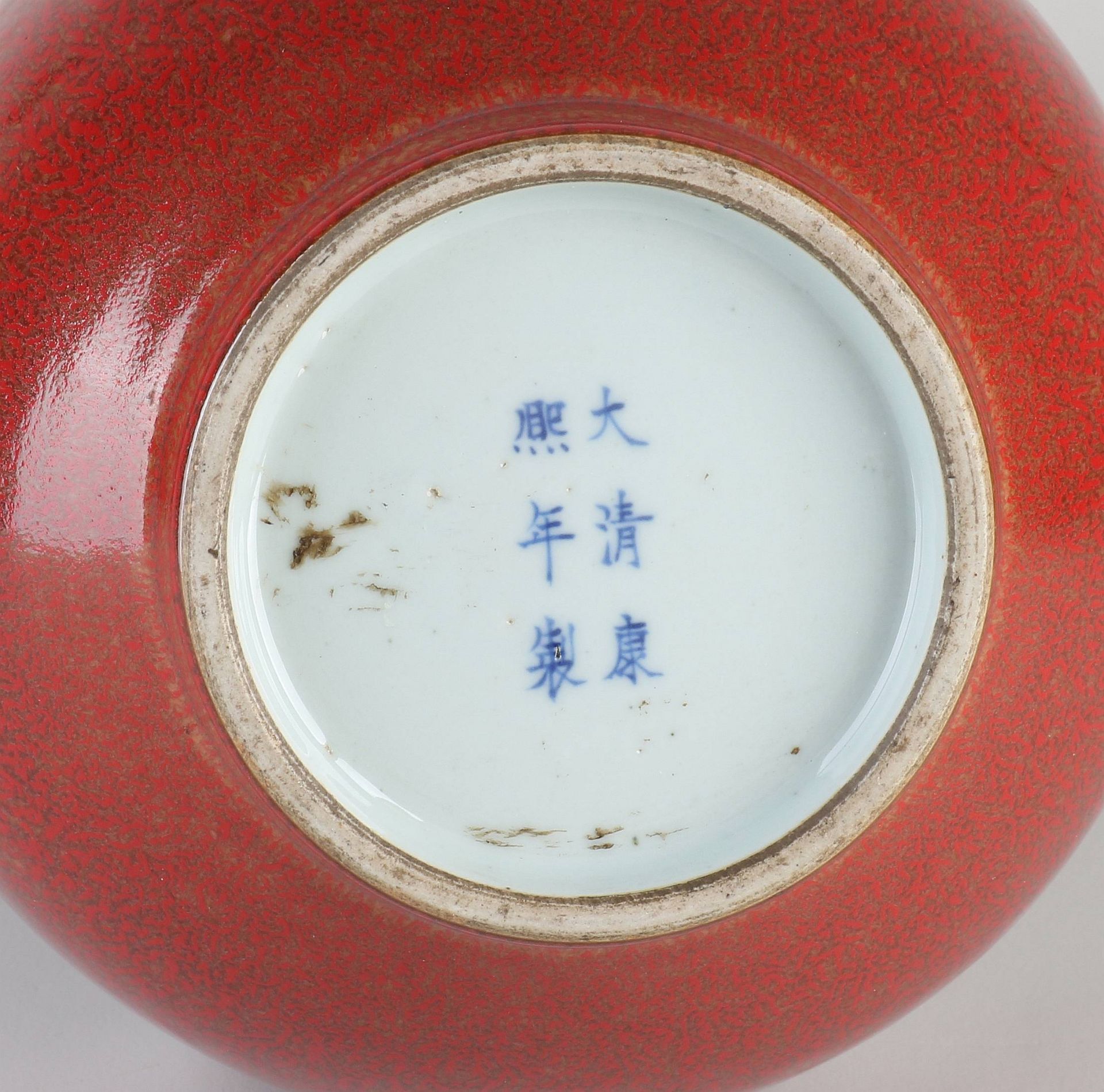Chinese vase, H 37.7 cm. - Bild 2 aus 2