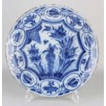 Large 18th century Delft dish Ø 35 cm.