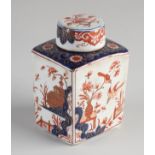 Delft tea caddy, H 10.5 cm.