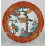 18th century Japanese/Chinese plate, Ø 18.5 cm.