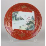 Chinese plate Ø 20.1 cm.