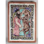 Antique Persian tile tableau
