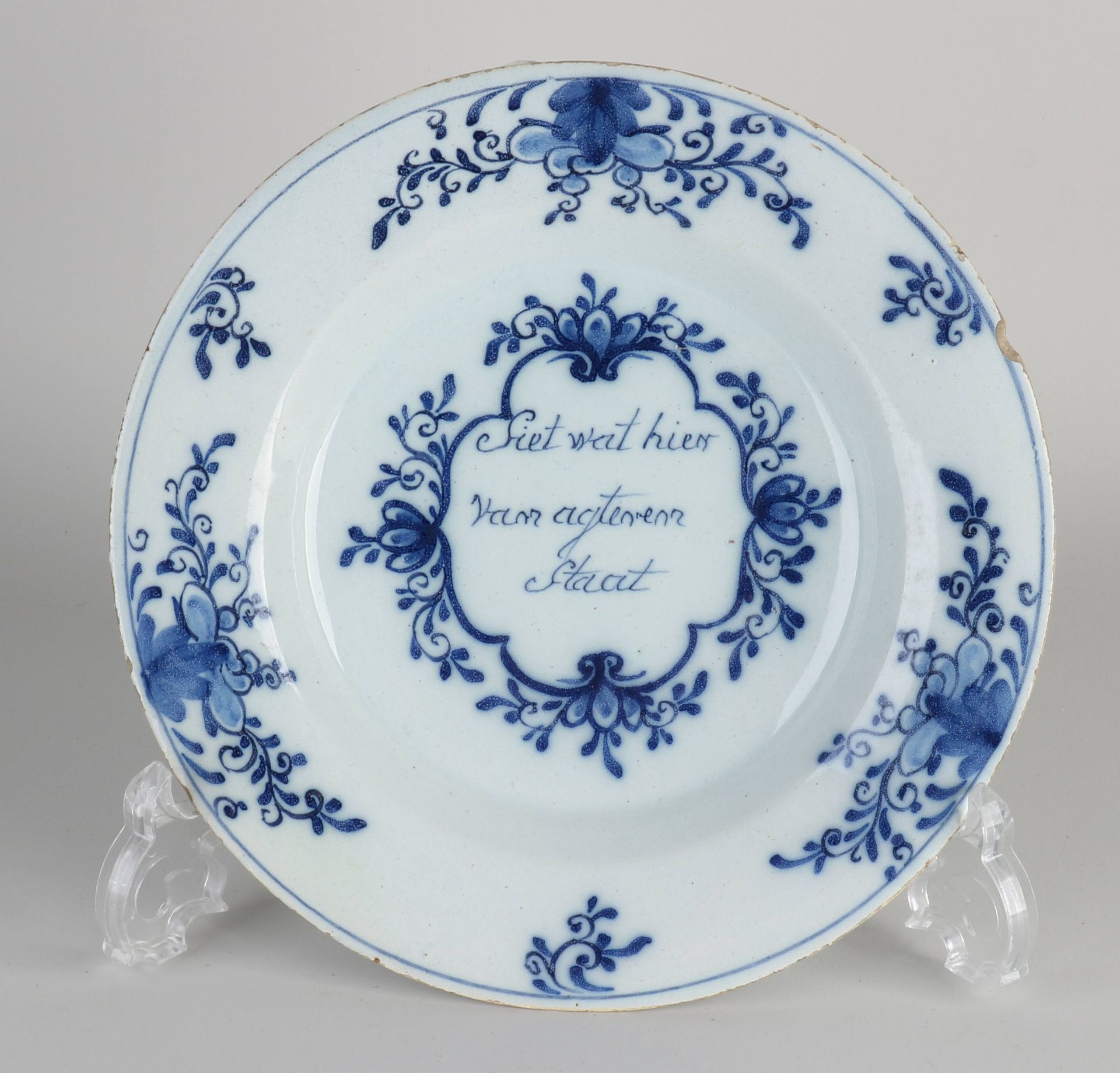 18th - 19th century Delft dish Ø 23 cm.