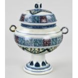 Chinese Ducai lidded pot, H 20 cm.