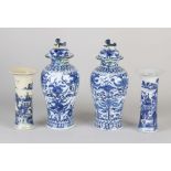 4x Antique Chinese vases