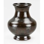 Chinese bronze vase, H 15 cm.