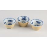 Lot 17th - 18th century Chinese porcelain (3x)