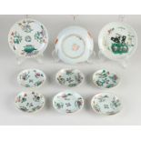 9x Chinese Family Verte dishes