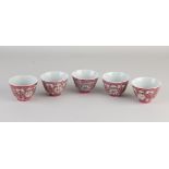 Five Chinese Family Rose Cups
