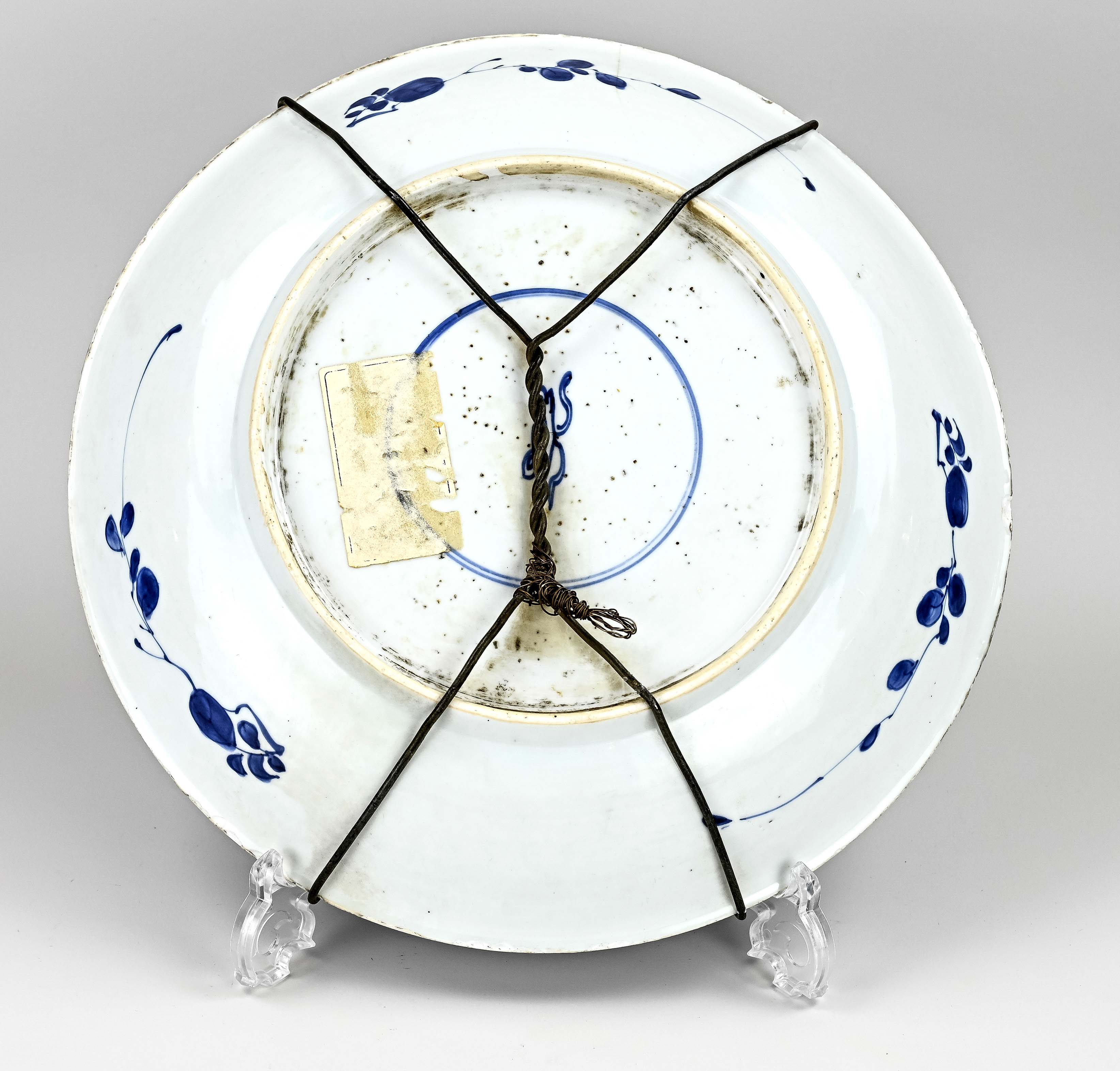 Chinese Kang Xi dish Ø 35 cm. - Image 2 of 2