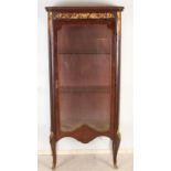 Mahogany display cabinet