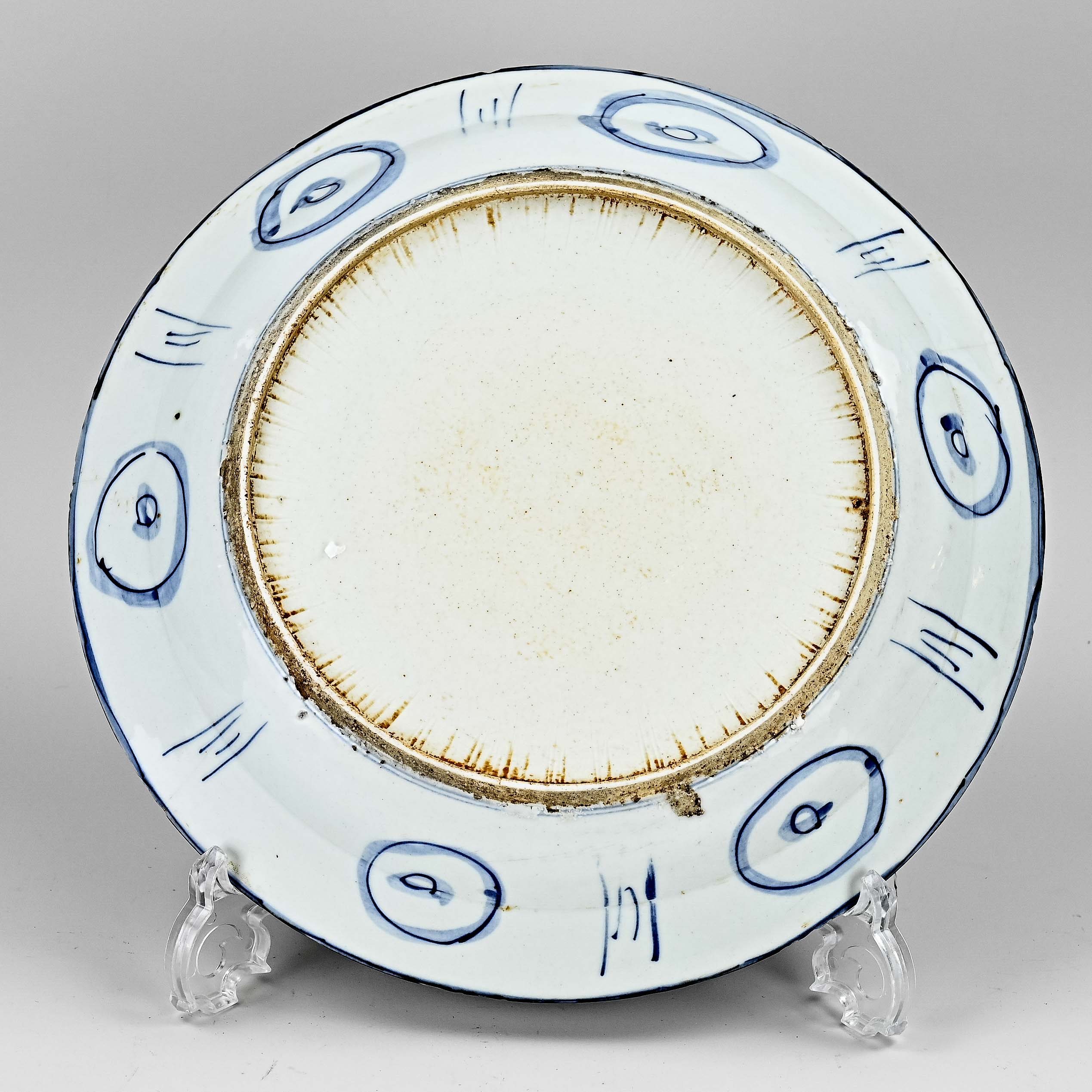 17th century Chinese Wanli dish Ø 30 cm. - Image 2 of 2