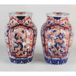 Two Japanese Imari vases, H 25 cm.