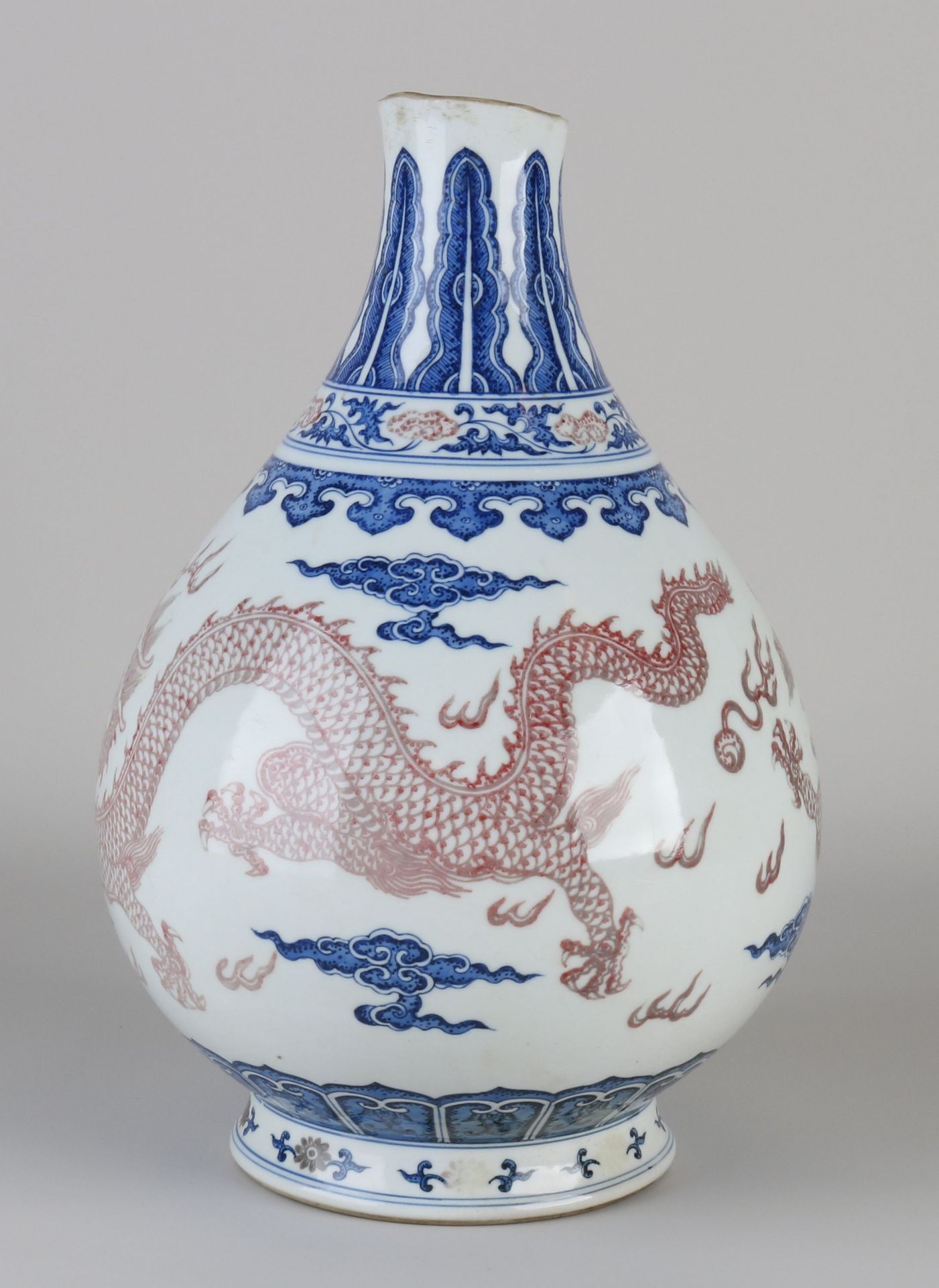 Chinese dragon vase, H 28 cm. - Image 2 of 3