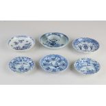 Lot of Chinese porcelain (7x)