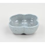 Chinese celadon water bowl