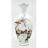 Large Chinese Family Rose vase, H 41 cm.