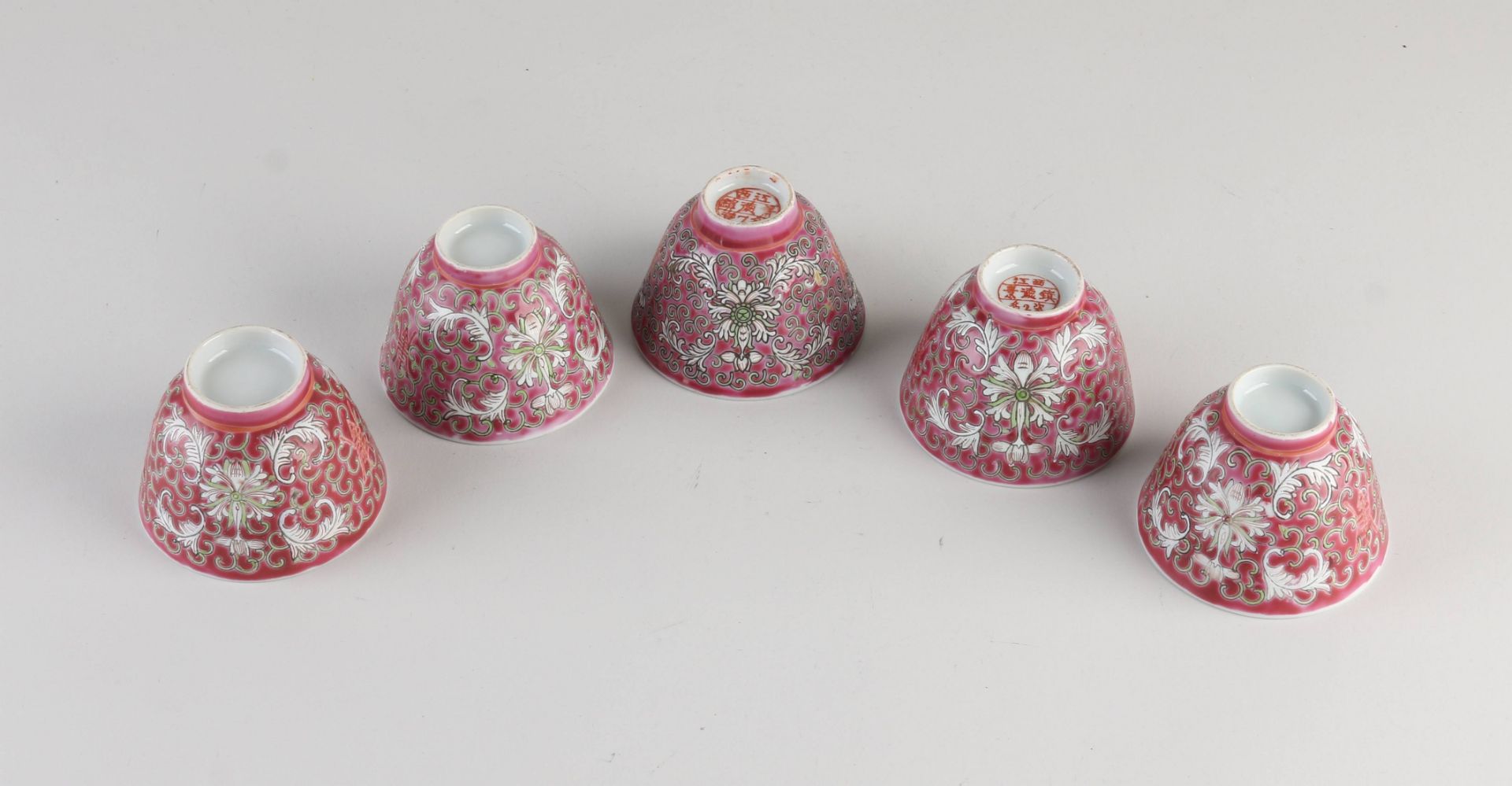 Five Chinese Family Rose Cups - Image 2 of 2