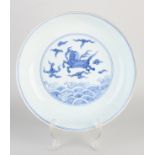 Chinese plate Ø 21.2 cm.