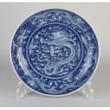 Chinese dragon dish Ø 24 cm.