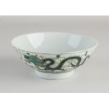 Chinese bowl with dragons Ø 15.7 cm.