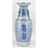 Large Chinese vase, H 60.5 cm.