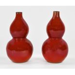 Two Chinese knob vases