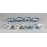 Lot Chinese porcelain (9x)