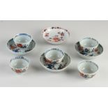 Lot 18th century Chinese porcelain