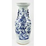 Chinese vase, H 58.5 cm.