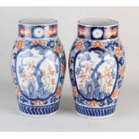 Two Japanese Imari vases Ø 28.5 cm.