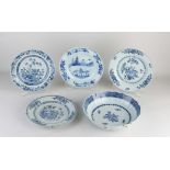 Five parts 18th century Chinese porcelain