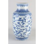 Chinese vase, H 38.5 cm.